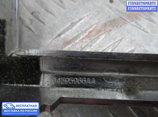 Консоль салона на Chrysler 300C I (LX)