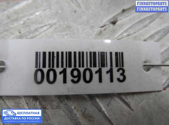 Консоль салона на Chrysler 300C I (LX)