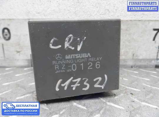 Реле прочее на Honda CR-V II (RD_)