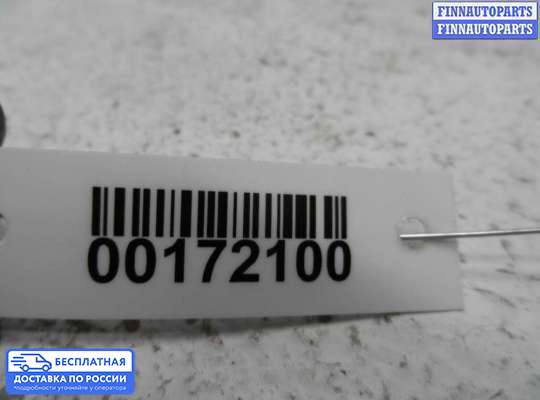 Ручка двери внутренняя на Volvo S80 I (TS, XY)
