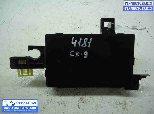 ЭБУ салона (Блок комфорта) на Mazda CX-9 I (TB)