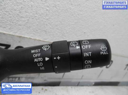 Подрулевой переключатель на Toyota Harrier II (U30W)