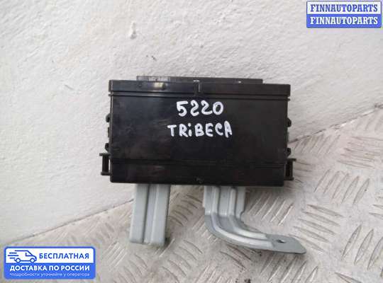 ЭБУ прочее на Subaru Tribeca