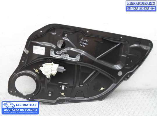 Стеклоподъемник электрический на Mercedes-Benz R (W251)