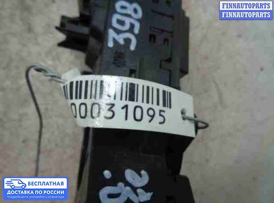 Подрулевой переключатель на Hyundai Santa Fe III (DM, NC)
