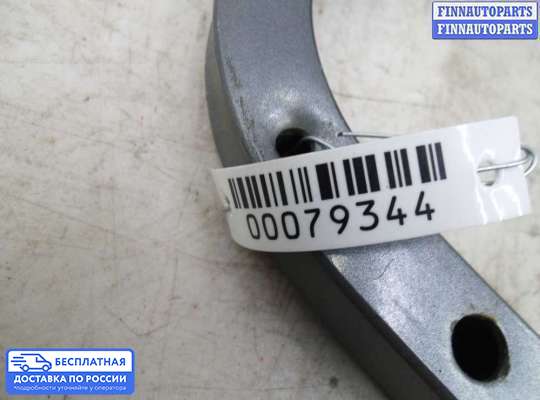 Петля крышки багажника на Honda Accord VIII (CU)
