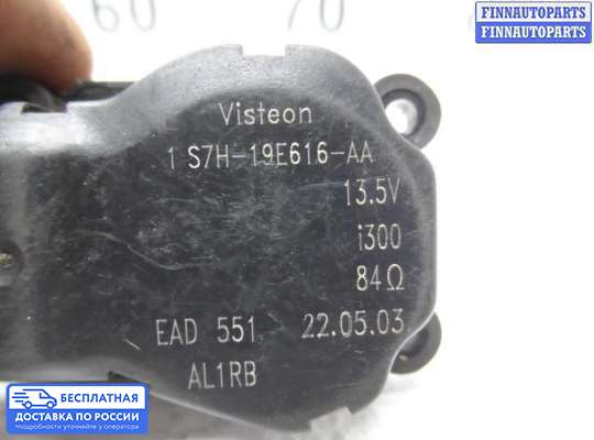 Моторчик заслонки печки на Ford Mondeo III