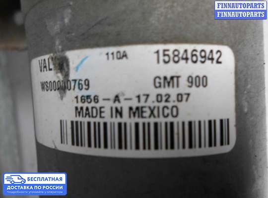 Трапеция дворников (стеклоочистителя) на Cadillac Escalade III (GMT 900)