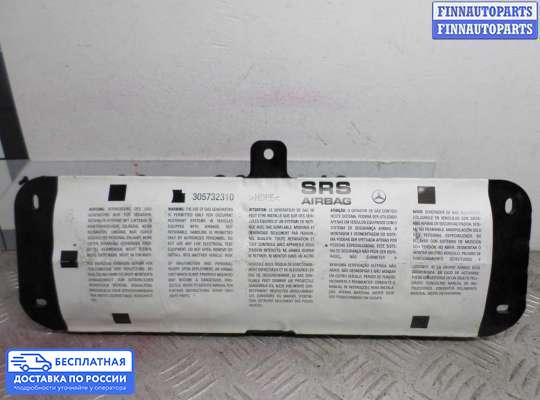 Подушка безопасности пассажира (AirBag) на Mercedes-Benz CLS (C219)