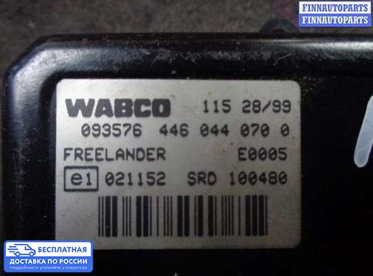 ЭБУ прочее на Land Rover Freelander I