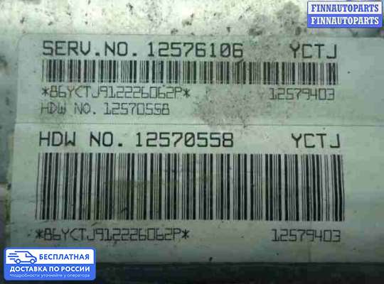 ЭБУ ДВС (блок управления двигателем) на Cadillac Escalade II (GMT 800)