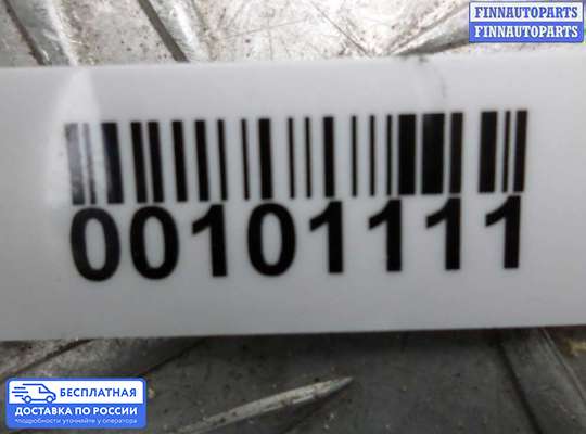 Блок предохранителей на Suzuki Grand Vitara II (JB, TD54)