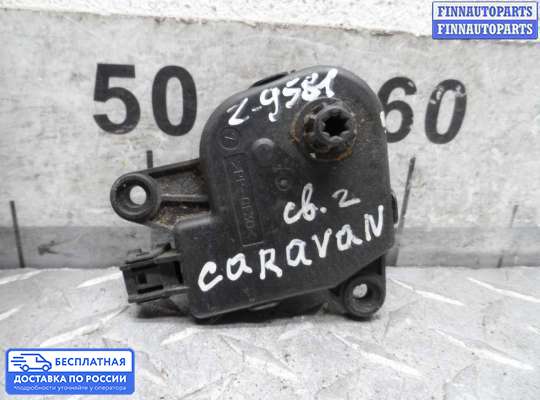 Моторчик заслонки печки на Dodge Caravan IV (RG, RS)