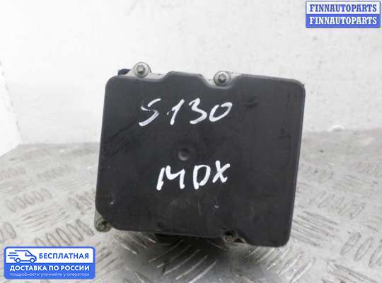 Блок ABS на Acura MDX (YD2)