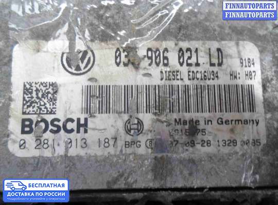 ЭБУ ДВС (блок управления двигателем) на Skoda Octavia (1Z, A5)