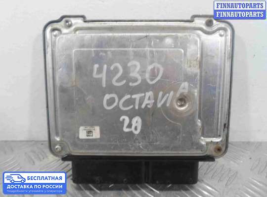 ЭБУ ДВС (блок управления двигателем) на Skoda Octavia (1Z, A5)