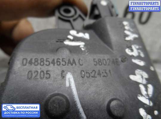 Моторчик заслонки печки на Chrysler Pacifica