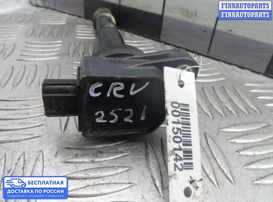 Катушка зажигания на Honda CR-V III (RE)