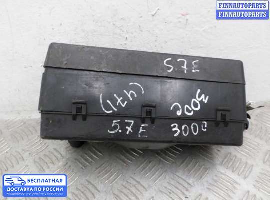 Блок предохранителей на Chrysler 300C I (LX)