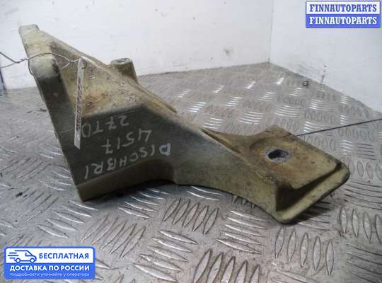 Кронштейн ДВС (лапа) на Land Rover Discovery III