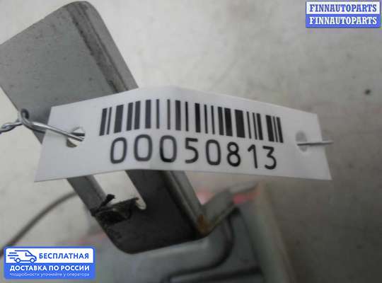 ЭБУ прочее на Infiniti FX I (S50)