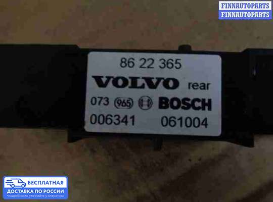 Датчик удара (Airbag) на Volvo XC70