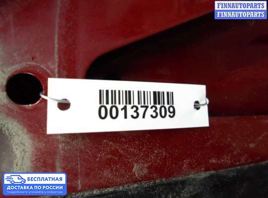 Ручка двери наружная на Nissan X-Terra (N50)