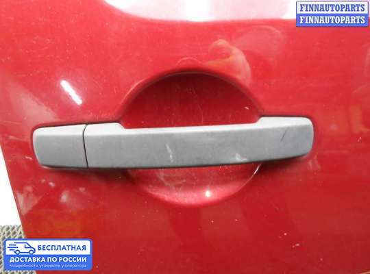 Ручка двери наружная на Nissan X-Terra (N50)