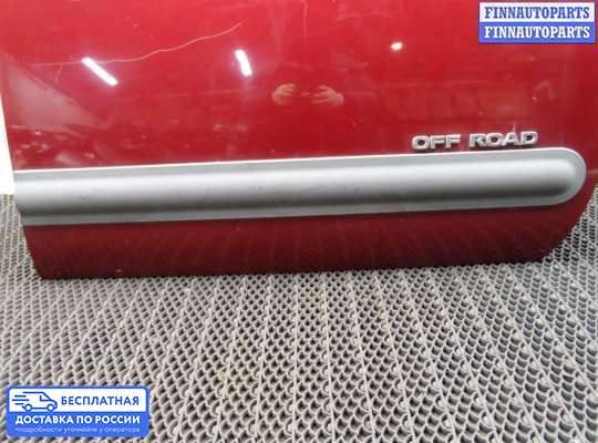 Ручка двери наружная на Nissan X-Terra (N50)