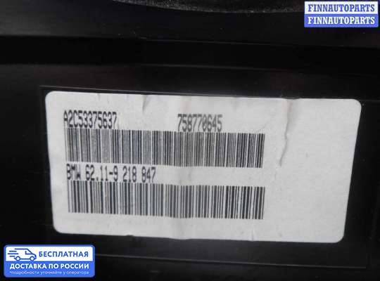 Щиток приборов на BMW X5 (E70)
