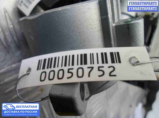 Замок зажигания с ключом на Chevrolet Tracker III (Trax)