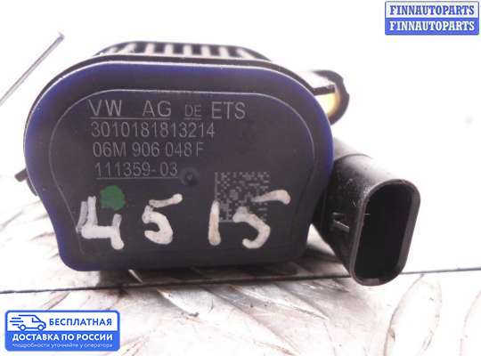 Клапан воздушный на Audi A4 (8W, B9)