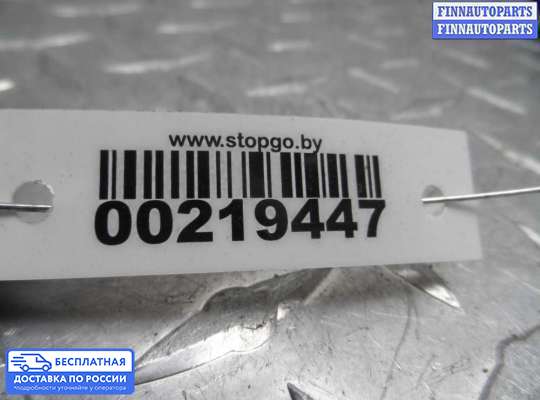 Катушка зажигания на Chrysler Pacifica