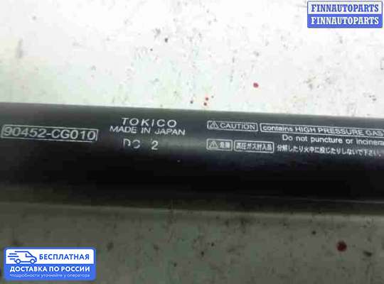 Амортизатор крышки багажника на Infiniti FX I (S50)