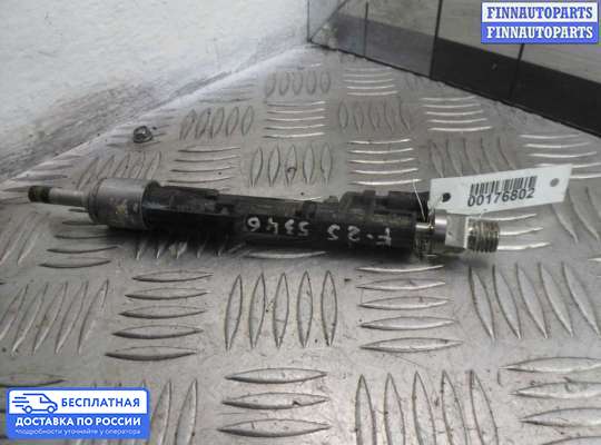Форсунка топливная на BMW X3 (F25)