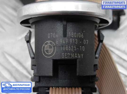 Замок зажигания с ключом на BMW 3 (E90/E91/E92/E93)