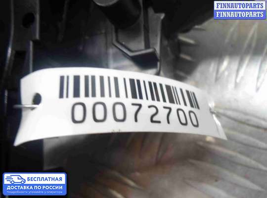 Подрулевой переключатель на Infiniti EX / QX50 (J50)