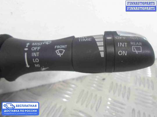 Подрулевой переключатель на Infiniti EX / QX50 (J50)
