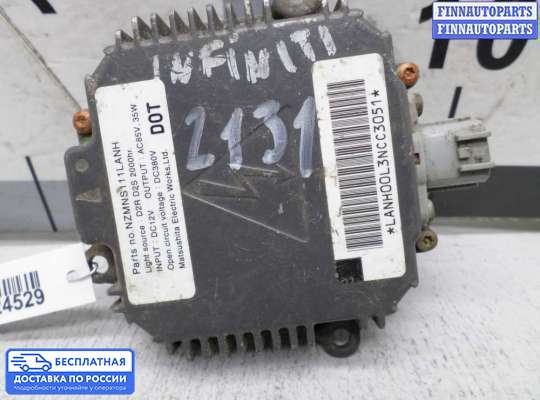 Блок розжига (ксенон) на Infiniti G (V35)
