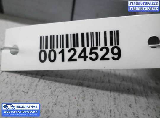 Блок розжига (ксенон) на Infiniti G (V35)