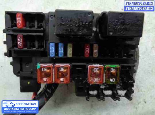 Блок предохранителей на Chevrolet Tracker III (Trax)