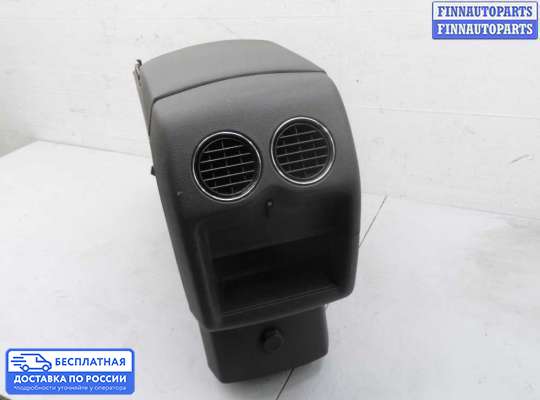 Подлокотник на Peugeot 3008 I