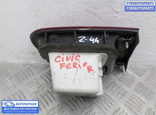 Фонарь задний на Honda Civic V (EG, EH, EJ)