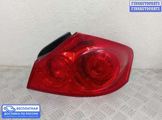 Фонарь задний на Infiniti G (V36)