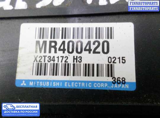 ЭБУ прочее на Mitsubishi Pajero III