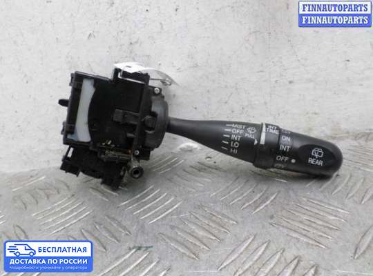 Подрулевой переключатель на Suzuki Grand Vitara II (JB, TD54)