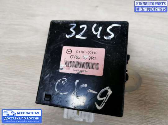 ЭБУ прочее на Mazda CX-9 I (TB)