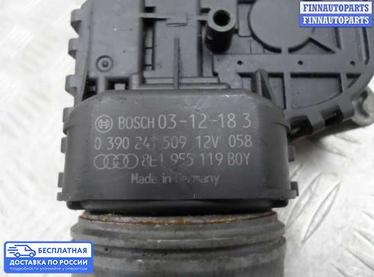 Моторчик дворников (стеклоочистителя) на Audi A4 (8E/8H, B6)