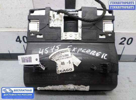 Фонарь салона (плафон) на Ford Explorer V (U502)