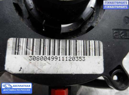 Подрулевой шлейф (кольцо SRS) на Fiat Bravo/Brava (182)